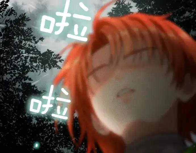 第181页