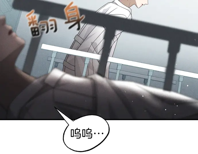 第201页