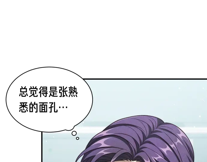 第206页