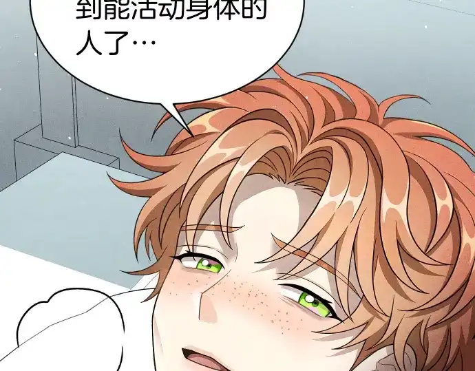 第209页
