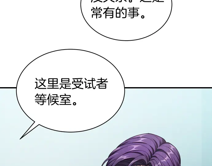 第217页