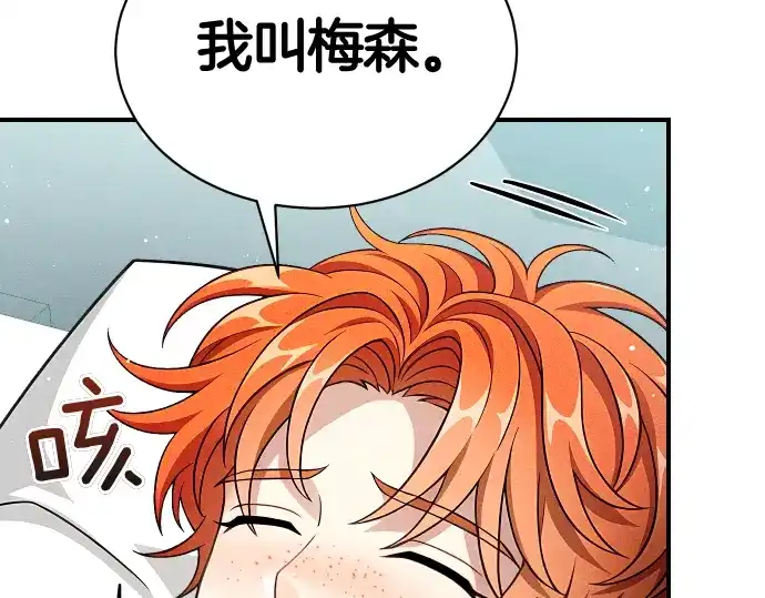 第220页