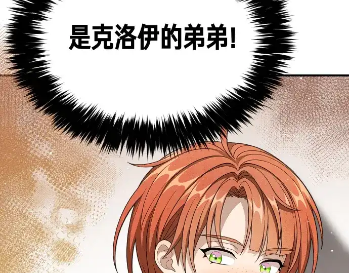 第225页
