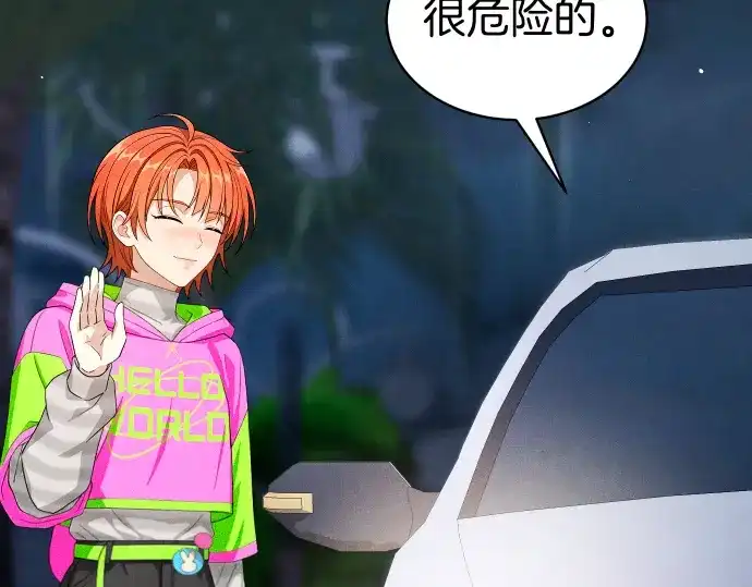 第179页