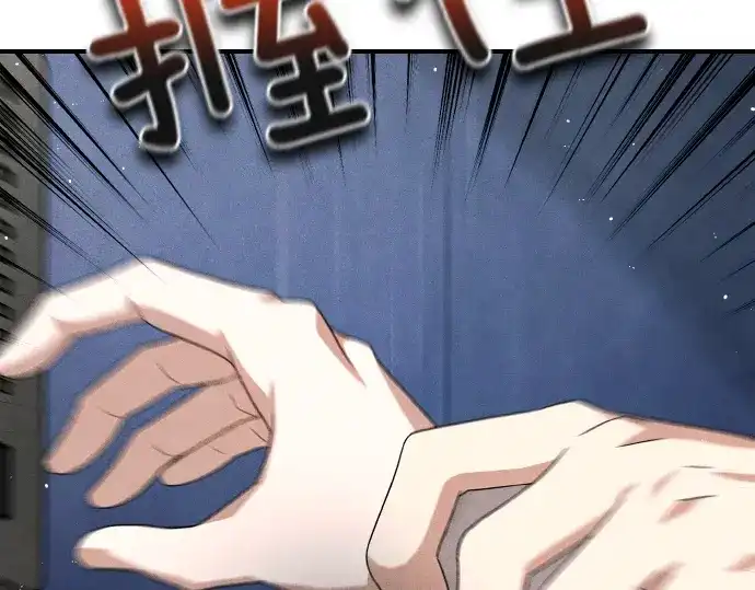 第202页