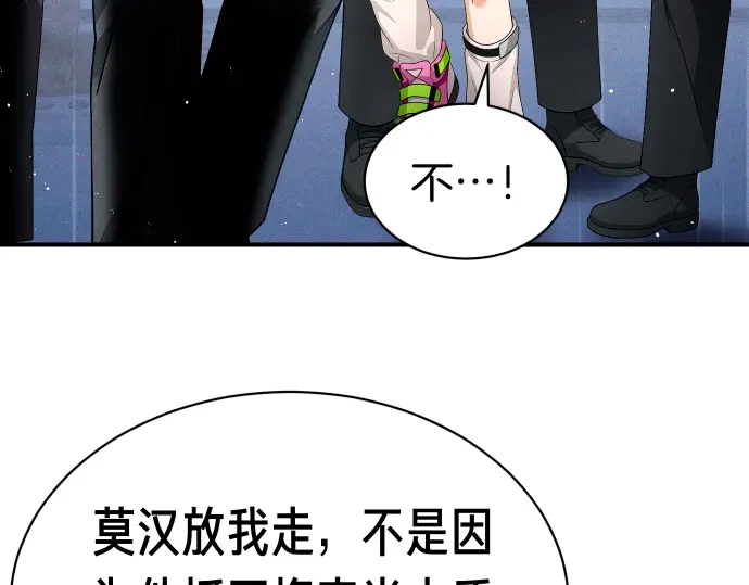 第208页