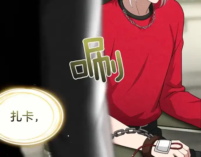 第194页