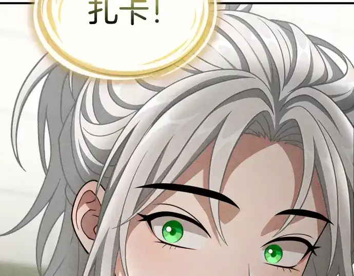 第196页