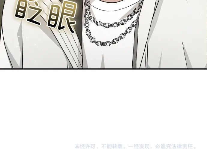 第203页