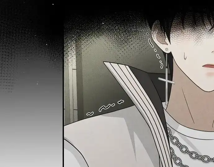 凡菲尔德的秘密 第98话 窥探意识 第75页