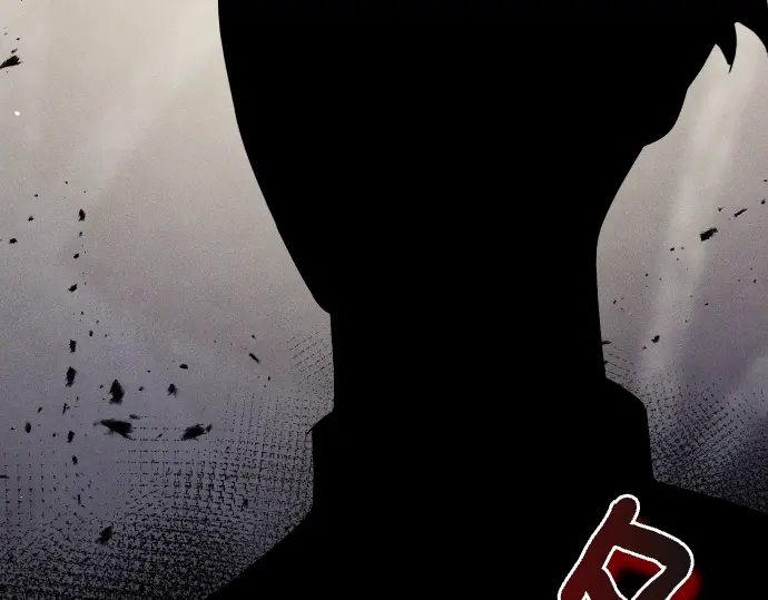 凡菲尔德的秘密 第98话 窥探意识 第86页