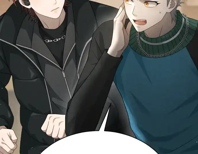 凡菲尔德的秘密 第99话 危机 第161页