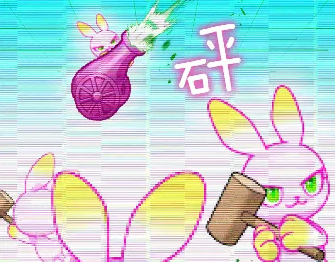凡菲尔德的秘密 第99话 危机 第26页