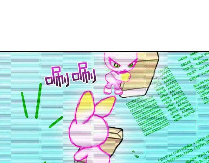 凡菲尔德的秘密 第99话 危机 第29页