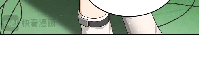 凡菲尔德的秘密 第99话 危机 第82页