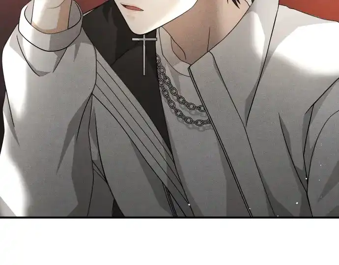 凡菲尔德的秘密 第101话 信任 第133页