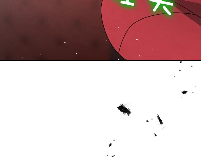 凡菲尔德的秘密 第102话 齐心协力 第139页