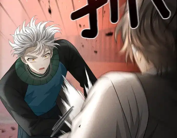 凡菲尔德的秘密 第102话 齐心协力 第159页