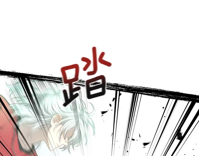 凡菲尔德的秘密 第102话 齐心协力 第190页