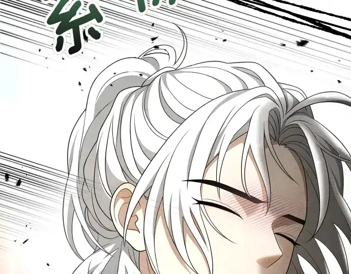凡菲尔德的秘密 第103话 决战 第156页