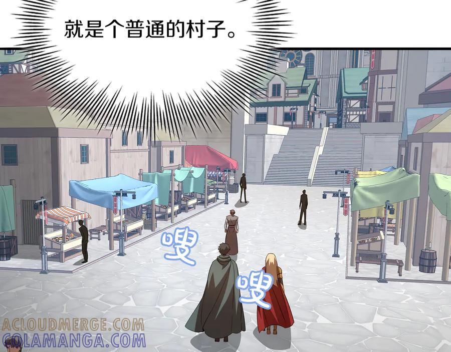 第173页