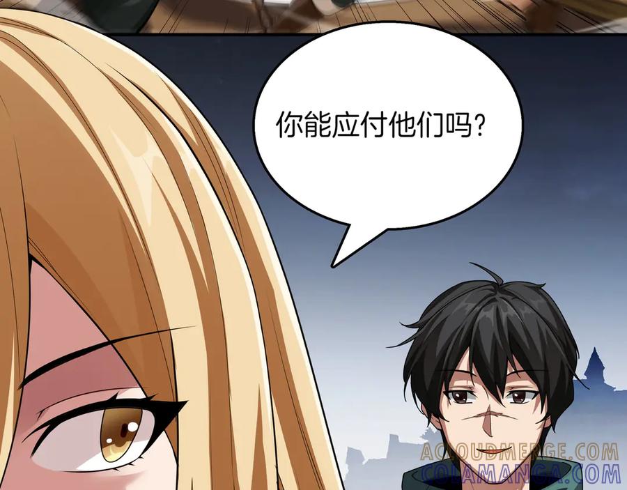 第177页