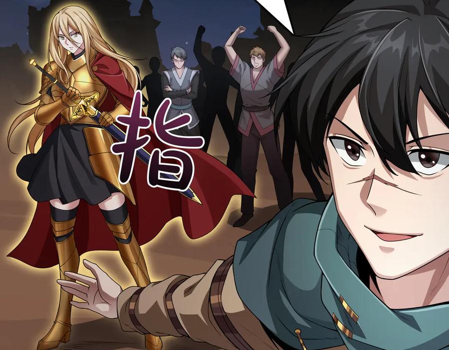 第187页