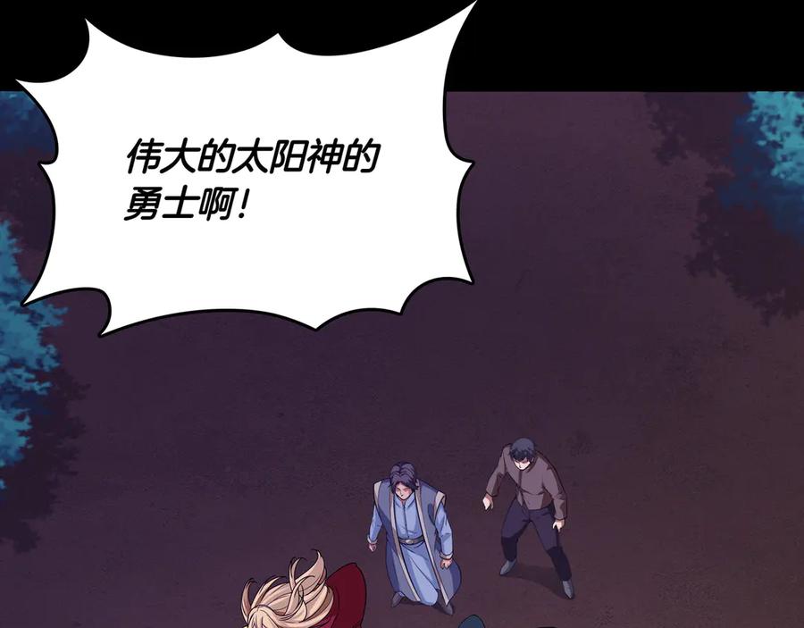 第203页