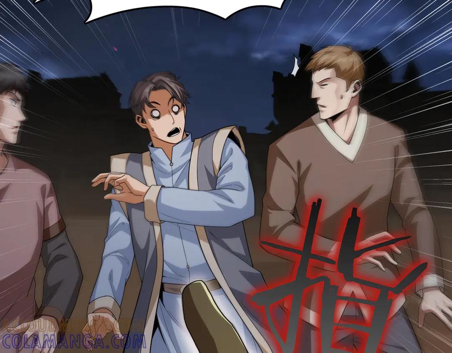 第209页