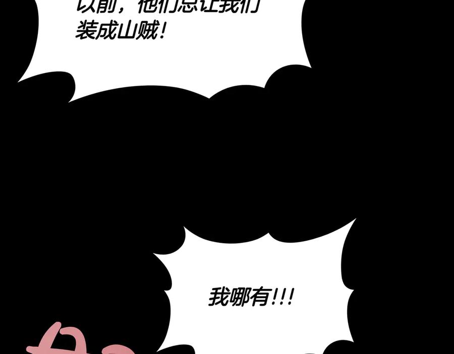 第211页