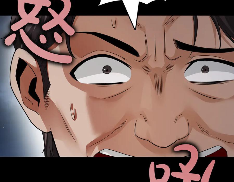 第212页