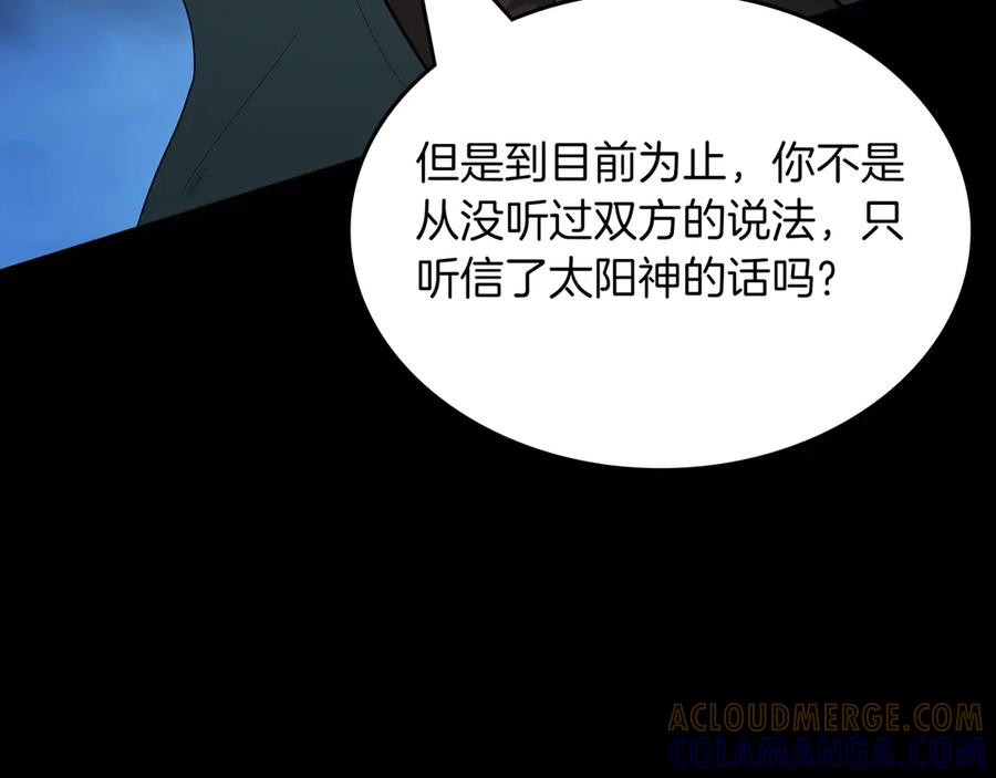 第217页
