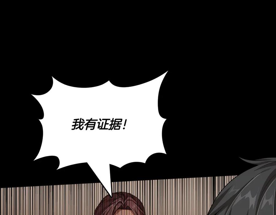第218页