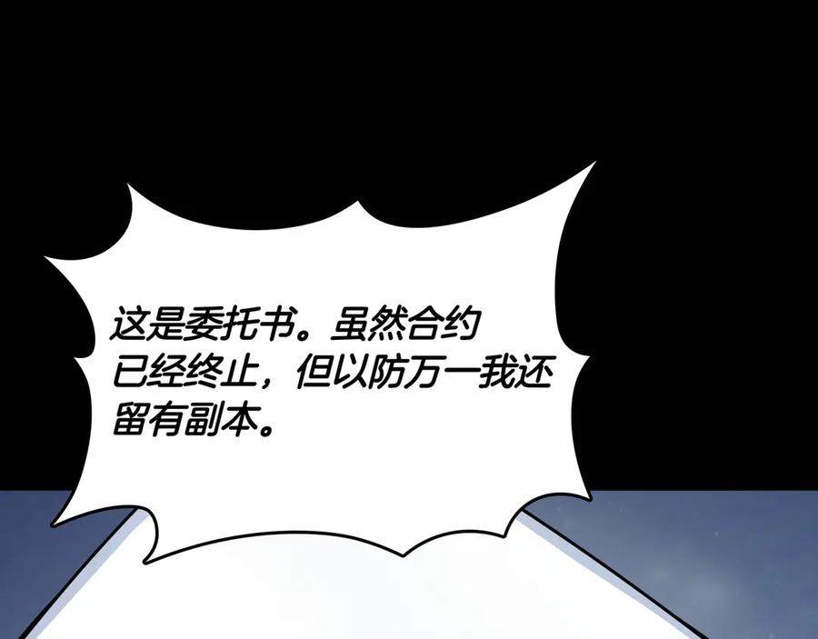 第222页
