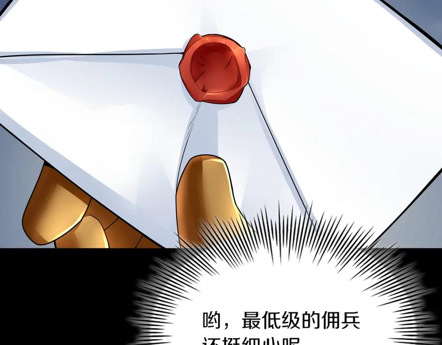 第223页