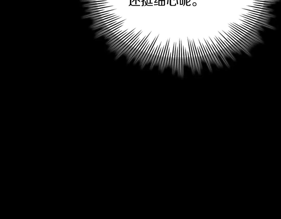第224页