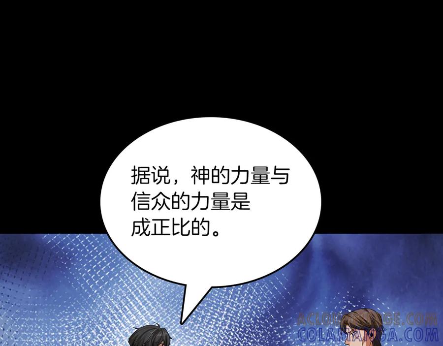 第225页