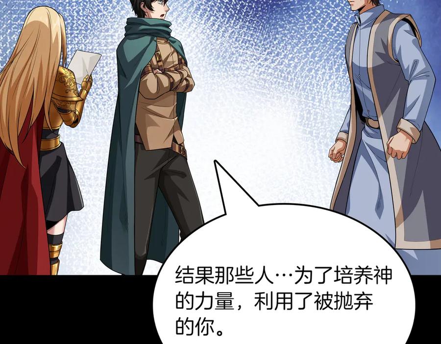 第226页
