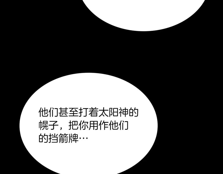 第227页