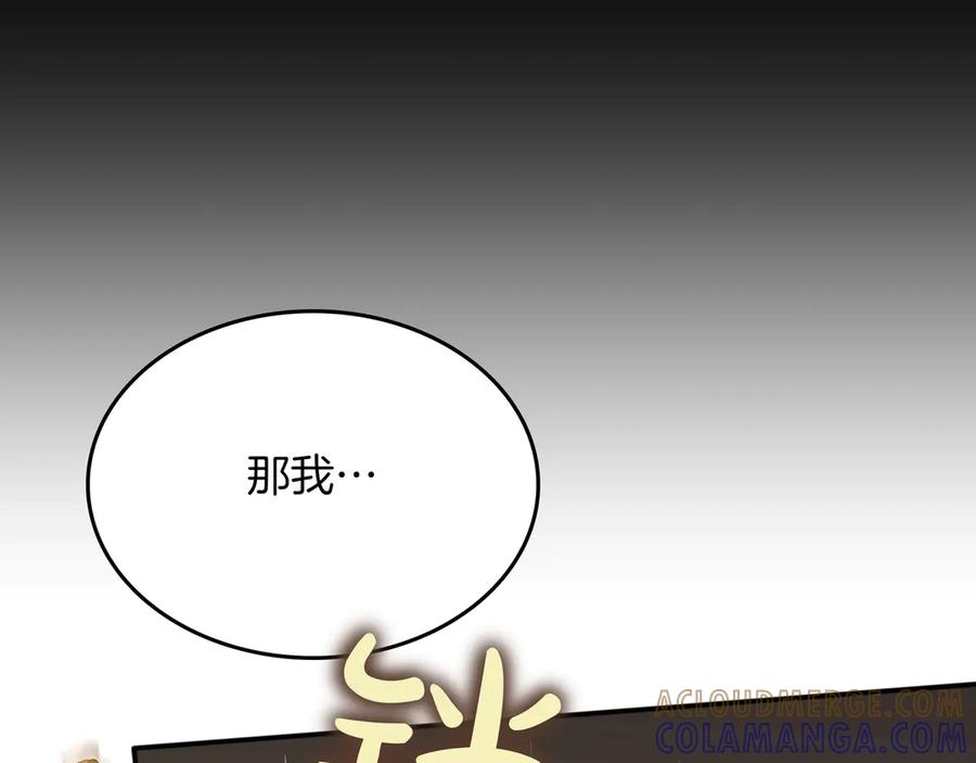 第229页