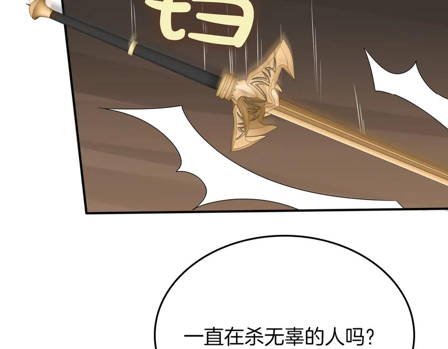 第230页