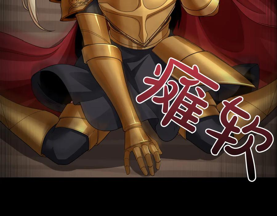 第232页