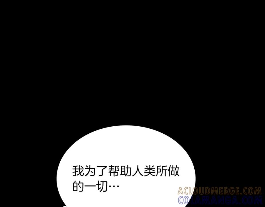 第233页