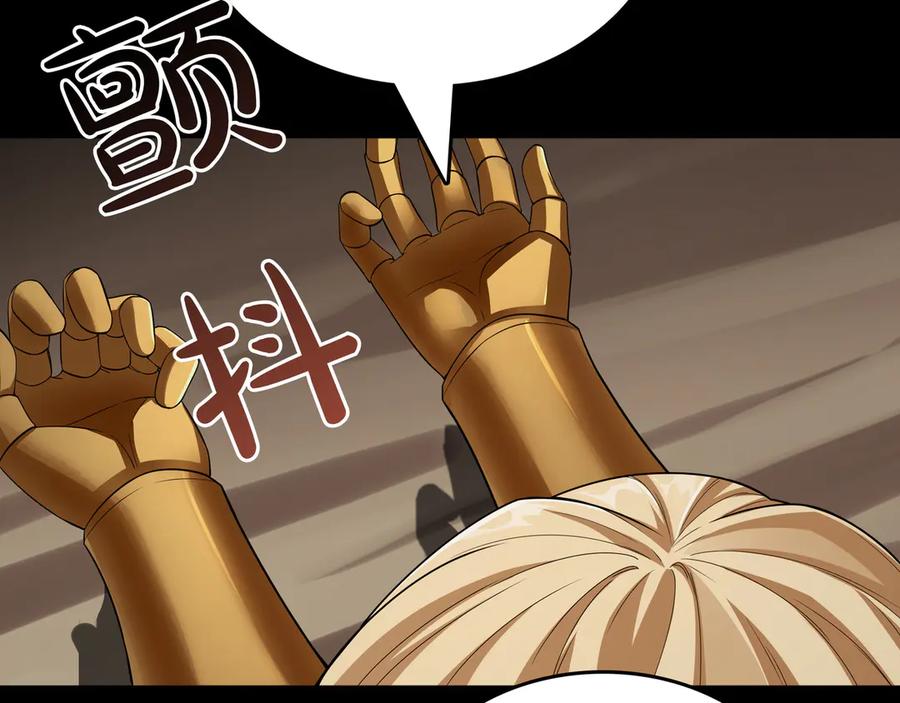 第234页