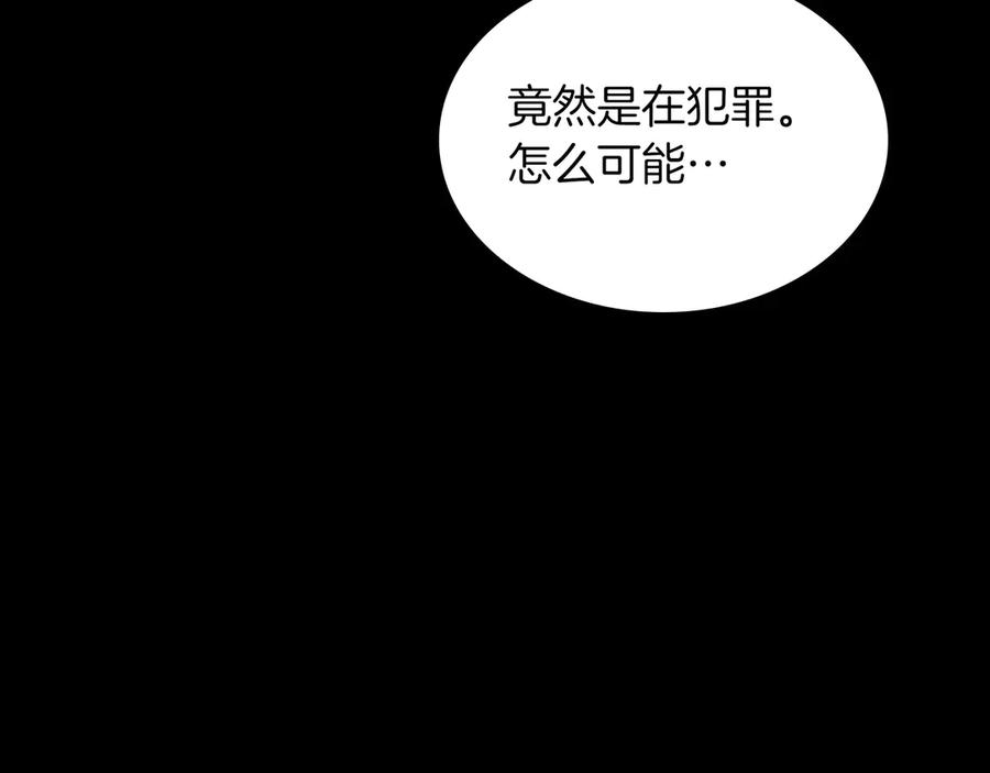 第235页