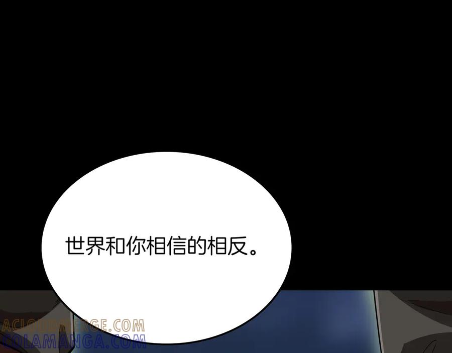第237页