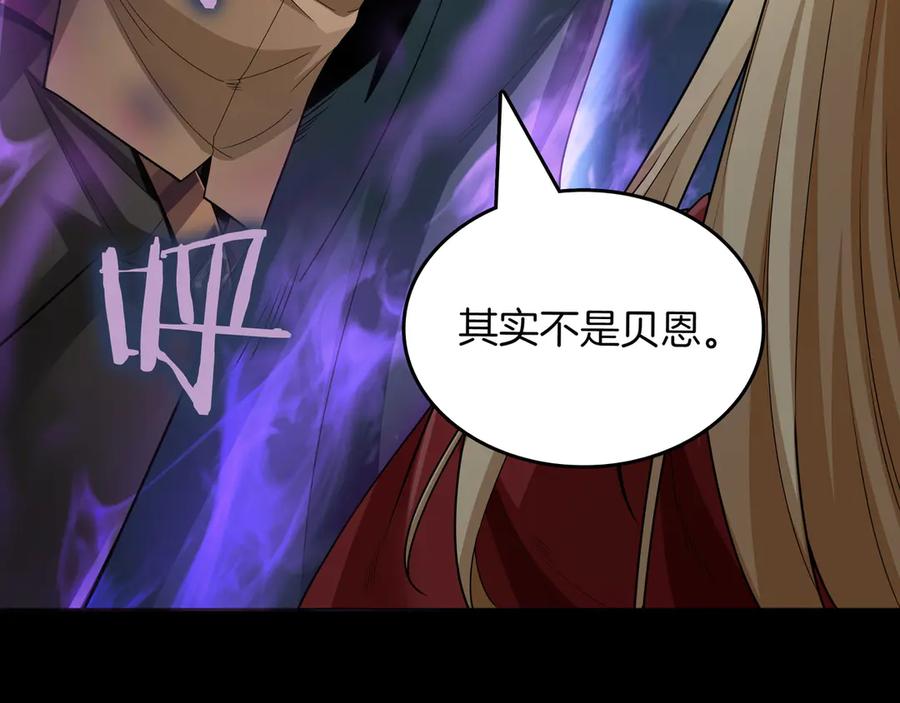 第244页