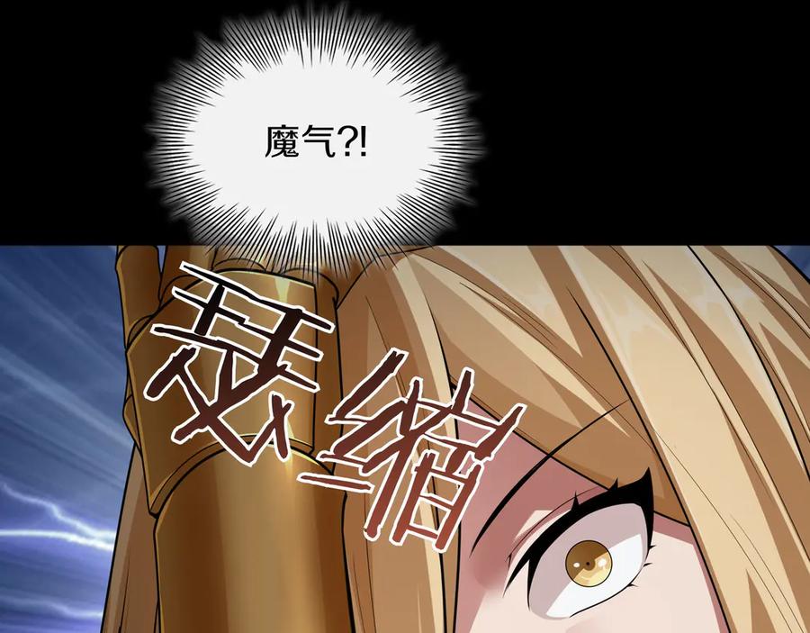 第246页