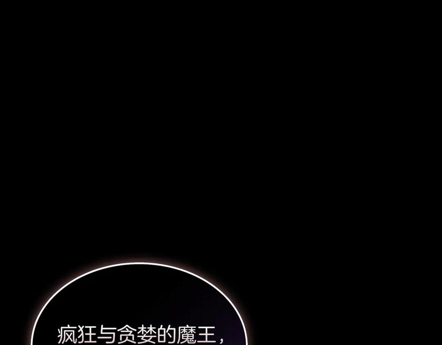 第252页