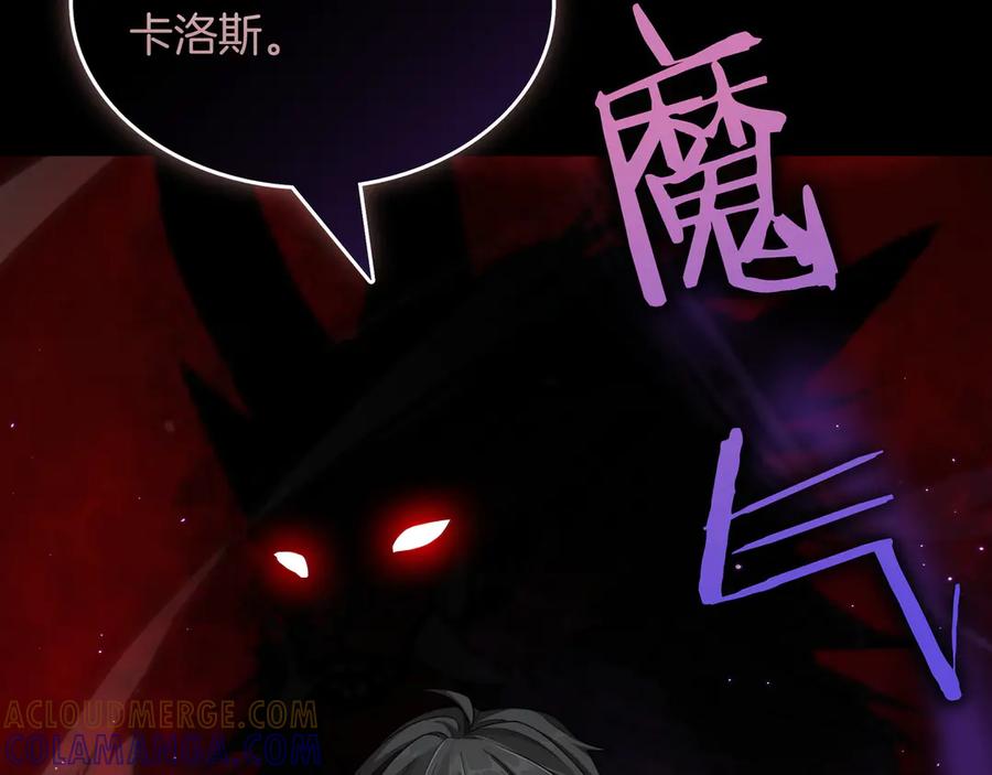 第253页